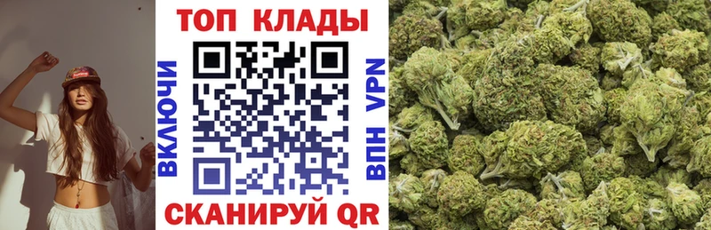 Сколько стоит Чусовой МАРИХУАНА Амфетамин Alpha PVP ГАШ COCAIN Меф мяу мяу