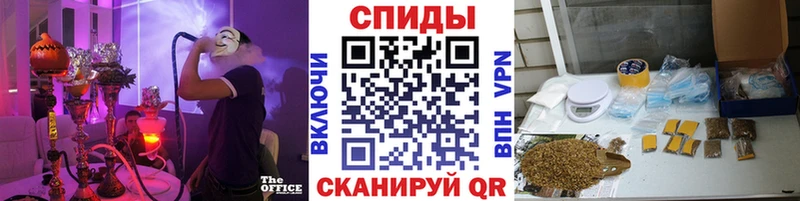 kraken ссылки  Чусовой  БУТИРАТ оксибутират 