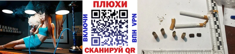 ГАШ VHQ Чусовой