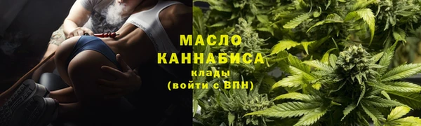 jwh Алзамай