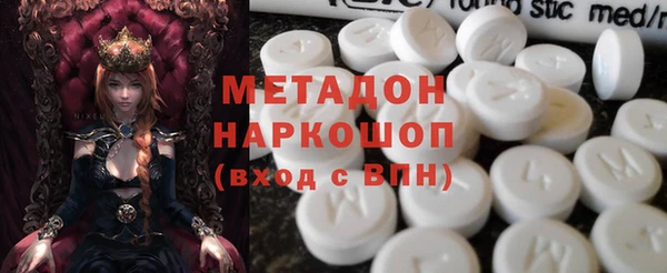 jwh Алзамай