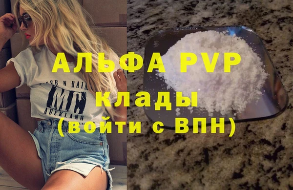 jwh Алзамай