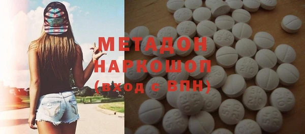 jwh Алзамай