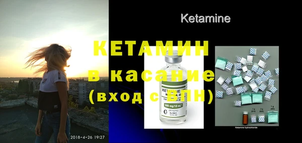 мефедрон Алексеевка