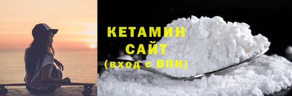 мефедрон Алексеевка