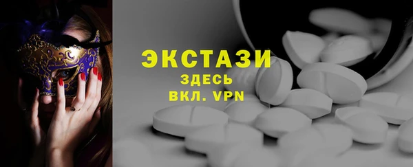 крисы Алексин