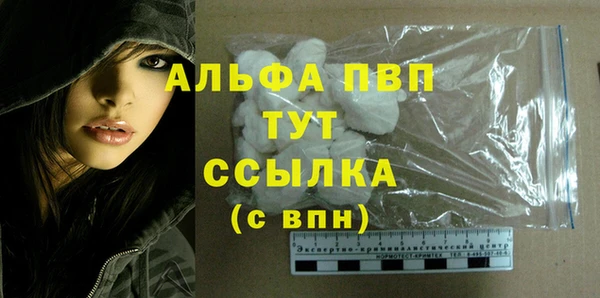 прущая мука Тында