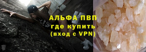 дмт Туринск