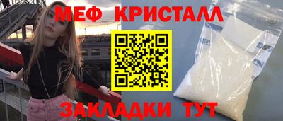 кокаин VHQ Гатчина
