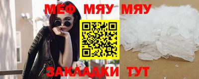 кокаин VHQ Гатчина