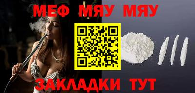 марки nbome Гагарин