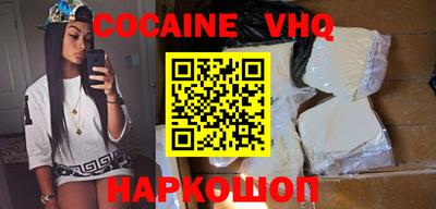 марки nbome Гагарин