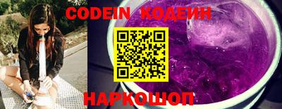 марки nbome Гагарин