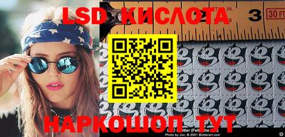 мефедрон VHQ Гай