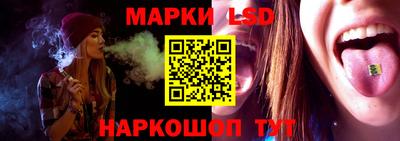 кокаин VHQ Гатчина