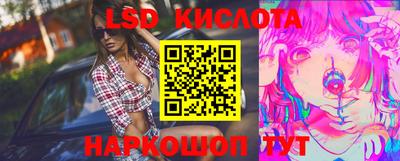 мефедрон VHQ Гай