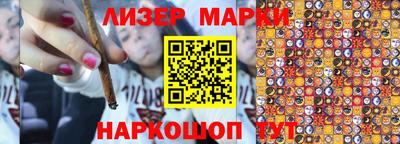 мефедрон VHQ Гай