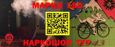 кокаин VHQ Гатчина