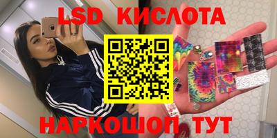мефедрон VHQ Гай