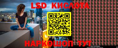 кокаин VHQ Гатчина