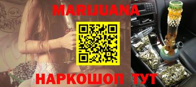 ГАЛЛЮЦИНОГЕННЫЕ ГРИБЫ Рязань