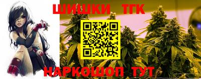 кокаин VHQ Гатчина