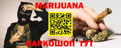 мефедрон VHQ Гай