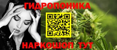 мефедрон VHQ Гай