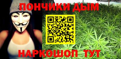 кокаин VHQ Гатчина