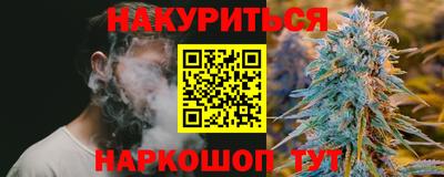 кокаин VHQ Гатчина