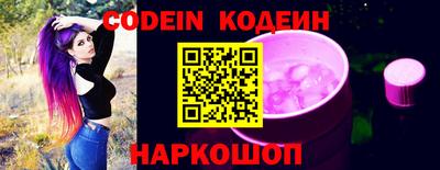 мефедрон VHQ Гай