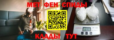 кокаин VHQ Гатчина