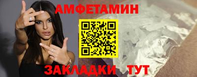 кокаин VHQ Гатчина