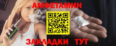 кокаин VHQ Гатчина