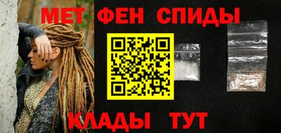 марки nbome Гагарин