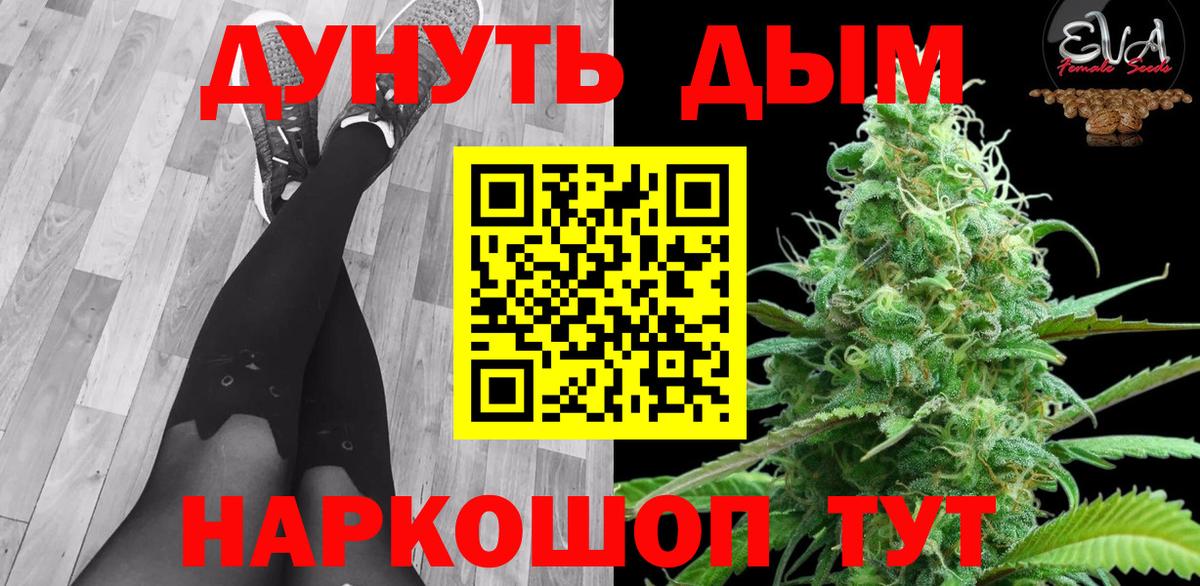 НБОМе Чусовой